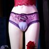 Männer Crossdresser Slip Falsche Vagina Design Briefs Low-rise Spitze Nähte Höschen Sexy Cross-Dressing Gefälschte Vagina Unterwäsche