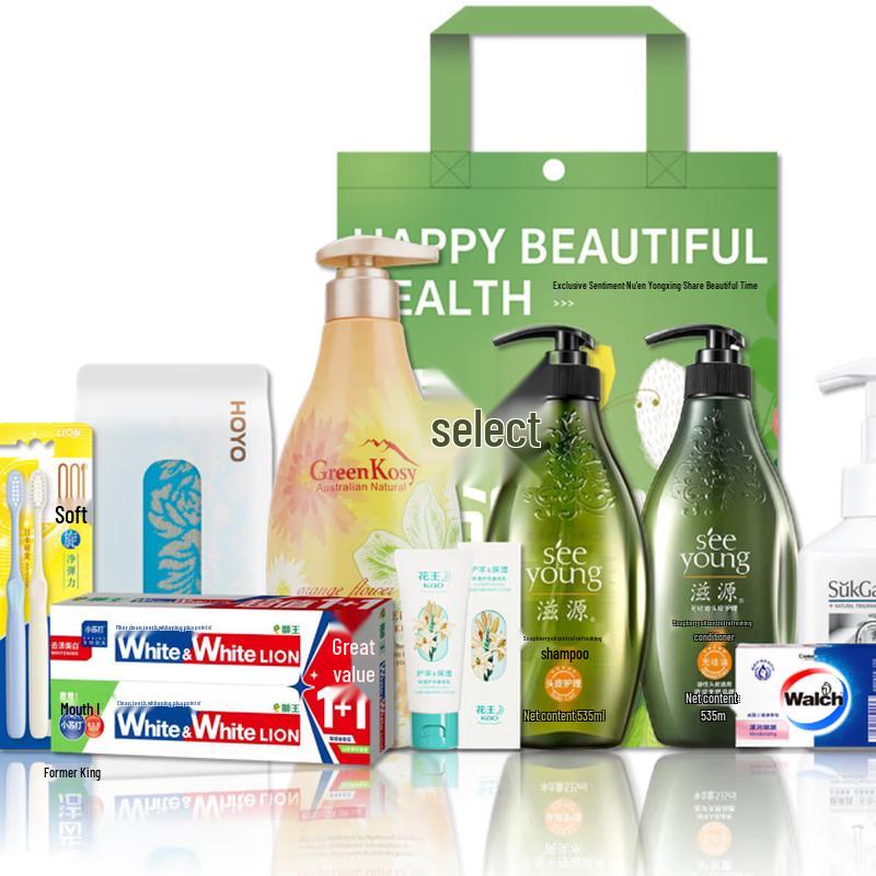 Ziyuan Personal Care Gift Set