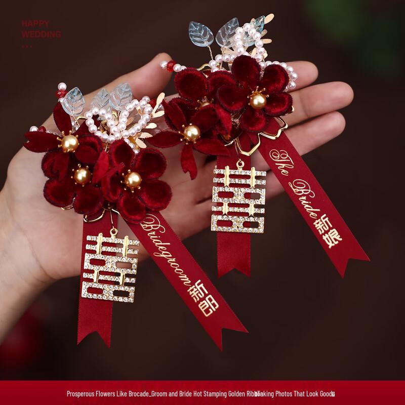 WEZHO Свадебная бутоньерка пара