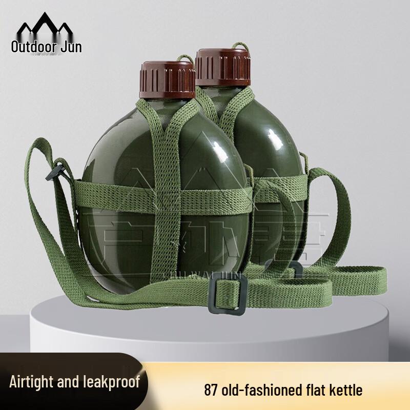 

OUTDOOR GEEKER Military Style Water Bottles & Canteens
