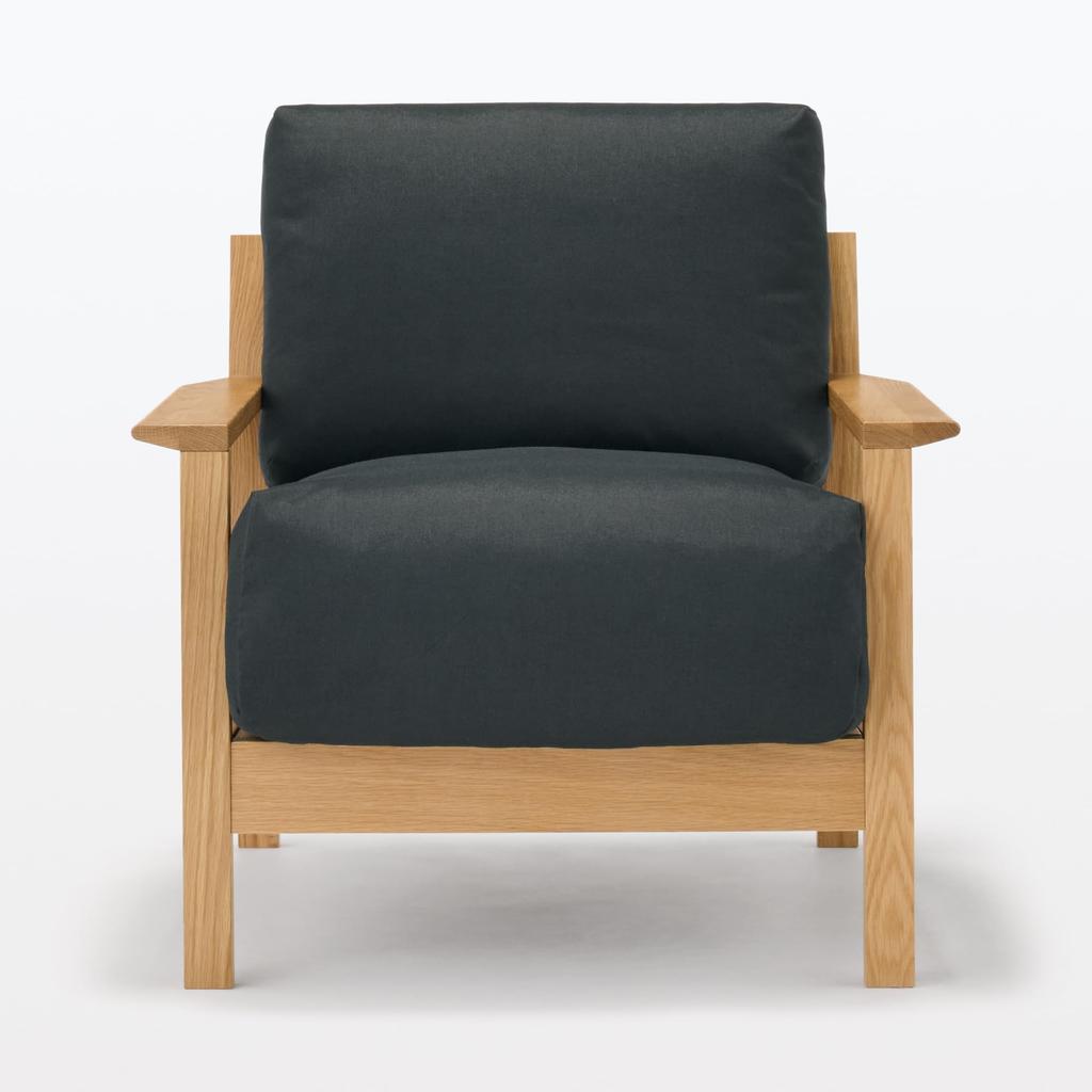 MUJI 1-Seater Recycled Polyester Plain Weave Sofa Cover for Wooden Frame, Charcoal, KB554A3S