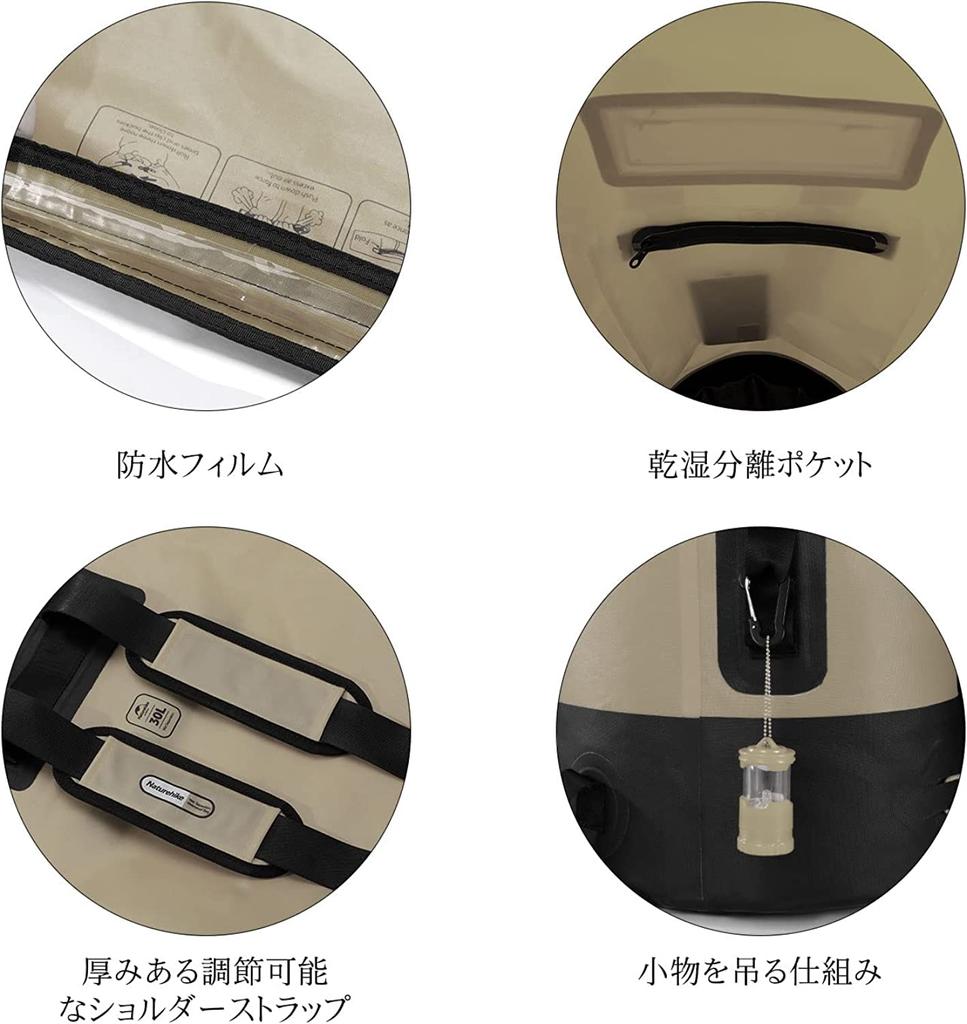 Official Shop Waterproof Dry Completely Disaster Prevention Waterproof Large Can Separate Dry and Beach Sea [Naturehike] Bag, Bag, Rucksack, Bike,