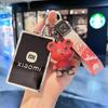 Xiaomi SU7 2024 Model Car Key Case - High-End Protective Shell
