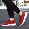 Men's Fashion Breathable Sports Flyknit Mesh Shoes Outdoor Hiking Shoes Tourism Walking Socks Shoes