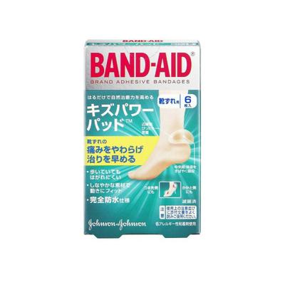 Band-Aid Kids Power Pad Schuhkratzer 6 Stück