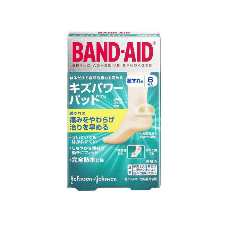 

Band-Aid Kids Power Pad Царапины от обуви 6 штук