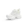 Spring 2024 Women's Trendy Soft Leather Daddy Sneakers with Thick Sole and Height Boost