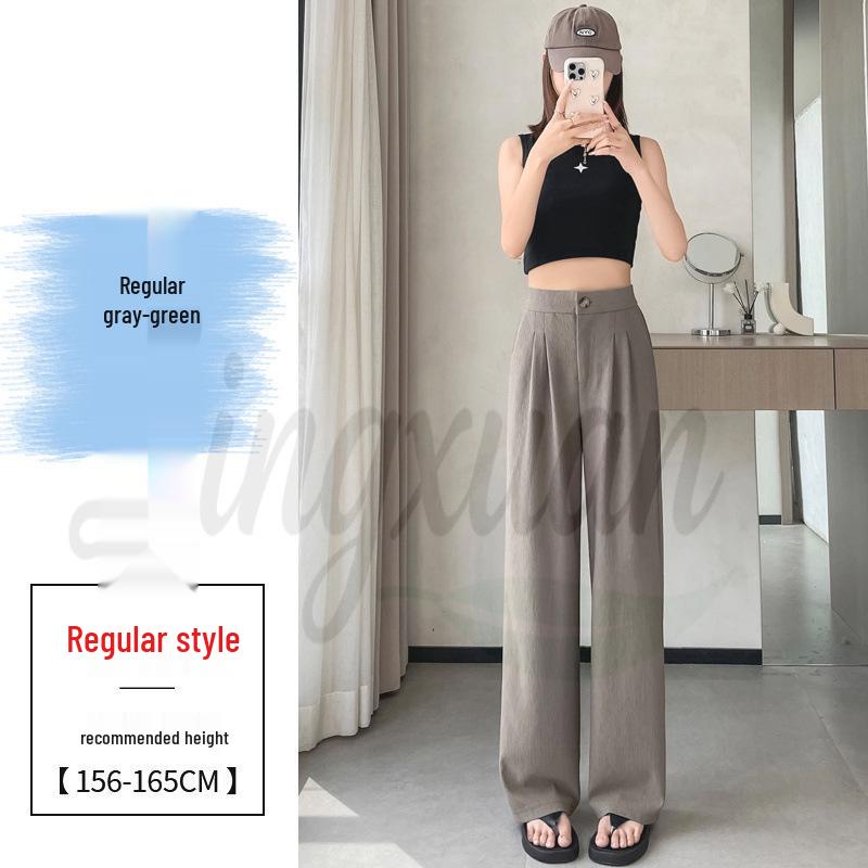 Real Shot 2026 Summer Ice Silk Sun Protection High-Waist Wide-Leg Suit Pants for Women