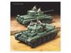 Tamiya Catalog 2023 Scale Model Edition 64442