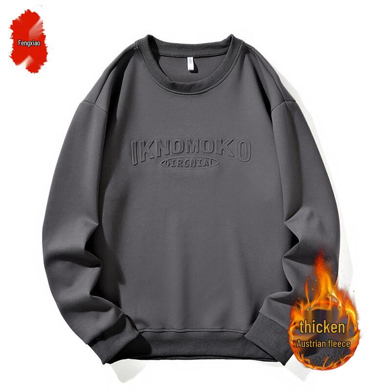 

Men s Plus Size Heavyweight Fleece Lined Sweatshirt 8XL