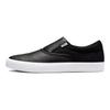 Nike SB Skateboard Zoom Verona Slip Unisex Sneaker Black DO9409-001