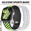 Silicone Soft Watchband For Apple Watch Ultra 3 2 49mm Series 11 10 46mm 45mm 44mm 42mm Sports Loop Strap for Iwatch 9 8 7 6 5 4 SE3
