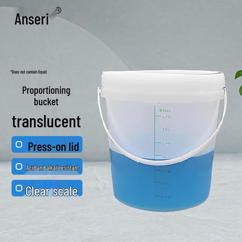 Ansaar Graduated Mixing & Soaking Bucket