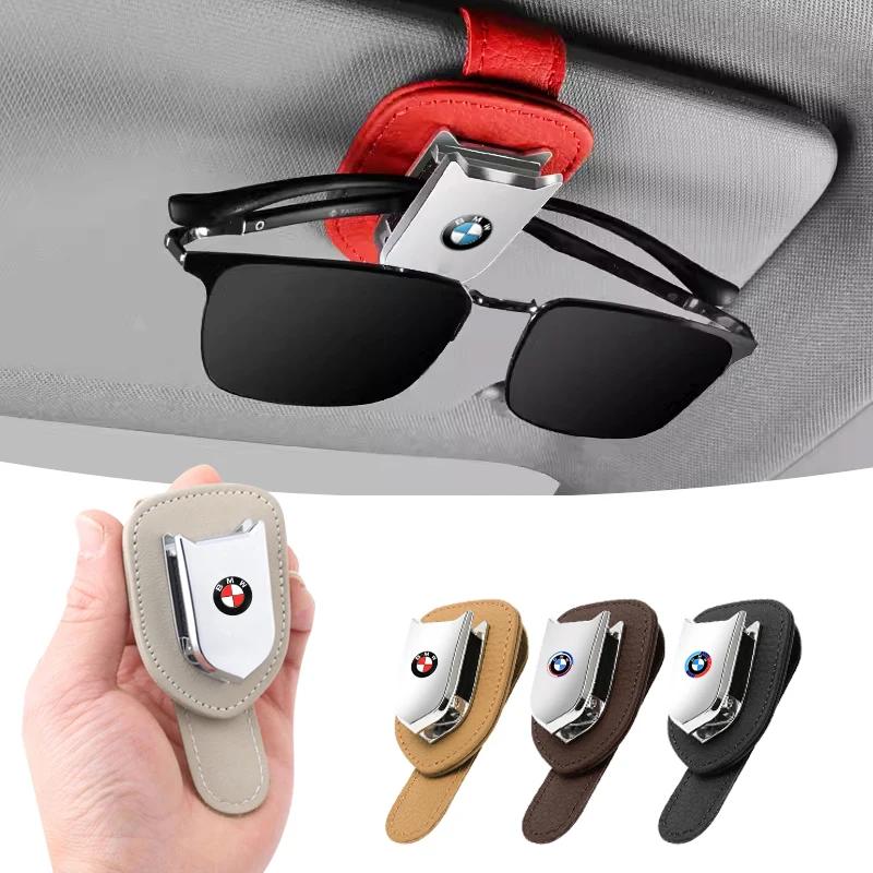 Multifunction Car Sun Visor Glasses Clip Leather Eyeglasses Clip For bmw 50 anniversary e46 e39 e90 e60 e30 f10 f11 f20 x1 x3 x5