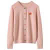 Women's 100% Pure Cashmere Cardigan with Colored Buttons, Round Neck, and Fruit Embroidery.