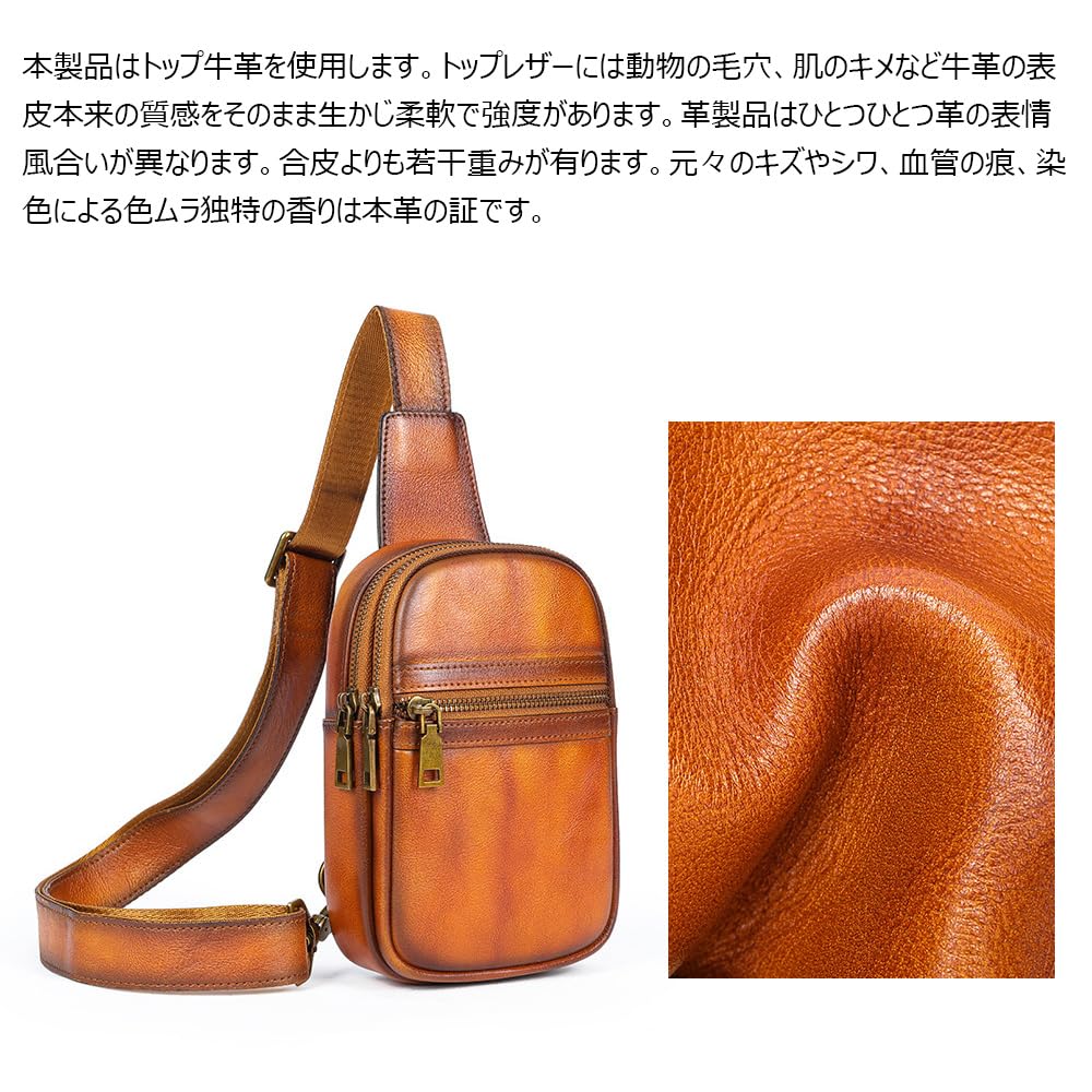 Whatna Antique-Style Tanned Natural Cowhide Leather One-Shoulder Bag for Men, 3-Way, Crossbody, Mini Body Bag, Chest Bag with Two Compartments,