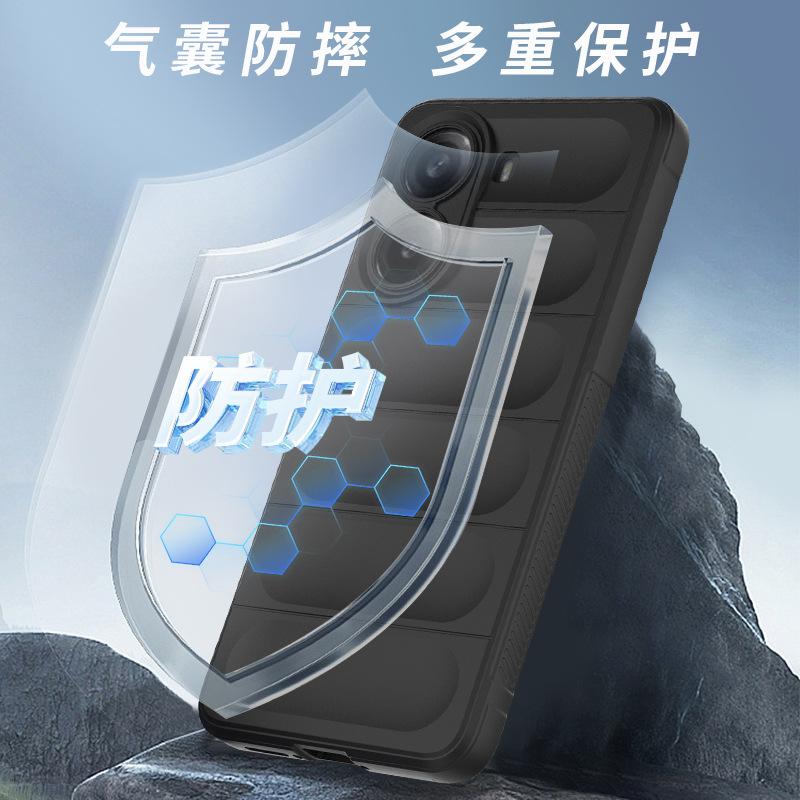 Suitable for Redmi Note11Pro 1G Magic Shield Skin Sensing Mobile Phone Case Xiaomi 11Pro Max Anti-drop Protective Case