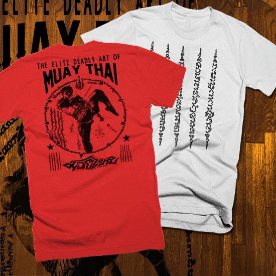 

Muay Thai T-Shirt Thai Boxing 2 Sided Print UFC MMA kickboxer Martial Arts Fight S