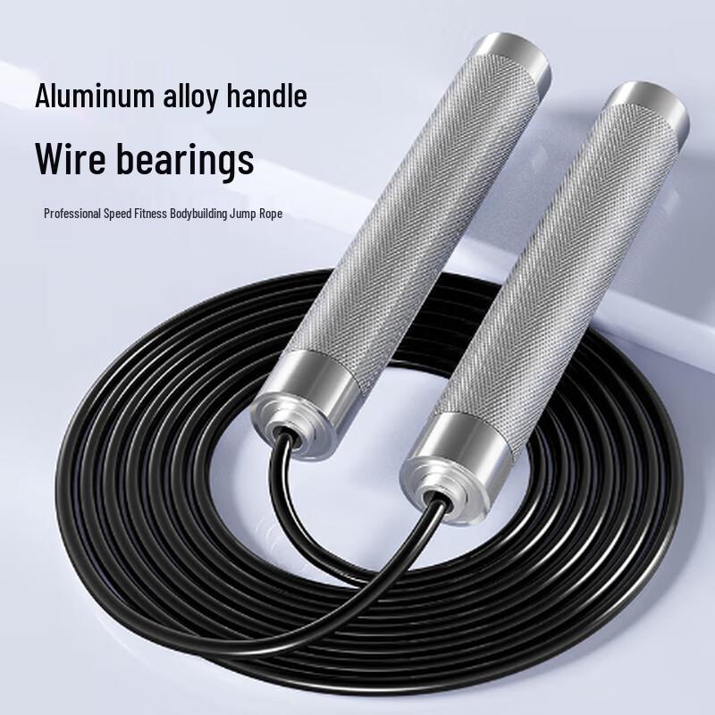 WEZHO Steel Wire Speed Jump Rope - Twin Pack