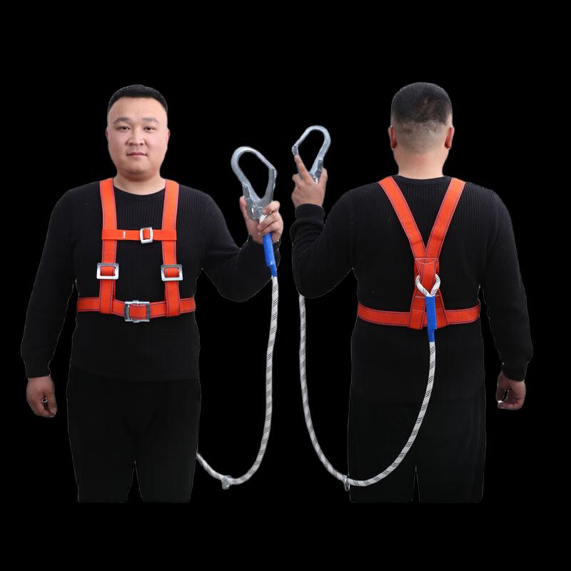 Reflec 3-Point Half-Body Fall Protection Harness