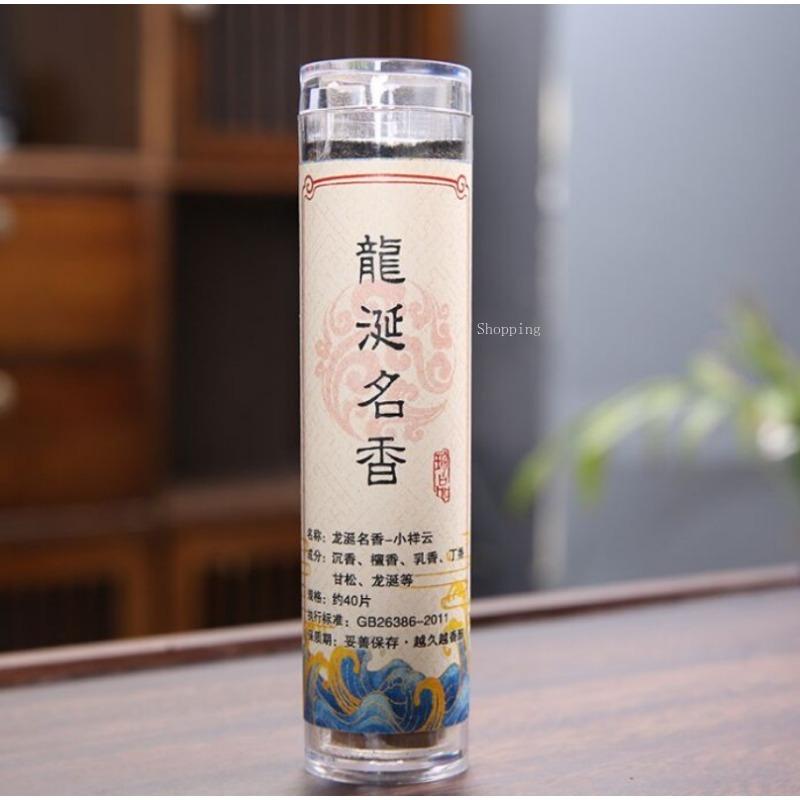 

Благоприятный облачный поднос благовония антипригарный порошок чистый натуральный ароматерапия старый сандал дом успокаивающий очищающий воздух ароматерапия ambergris