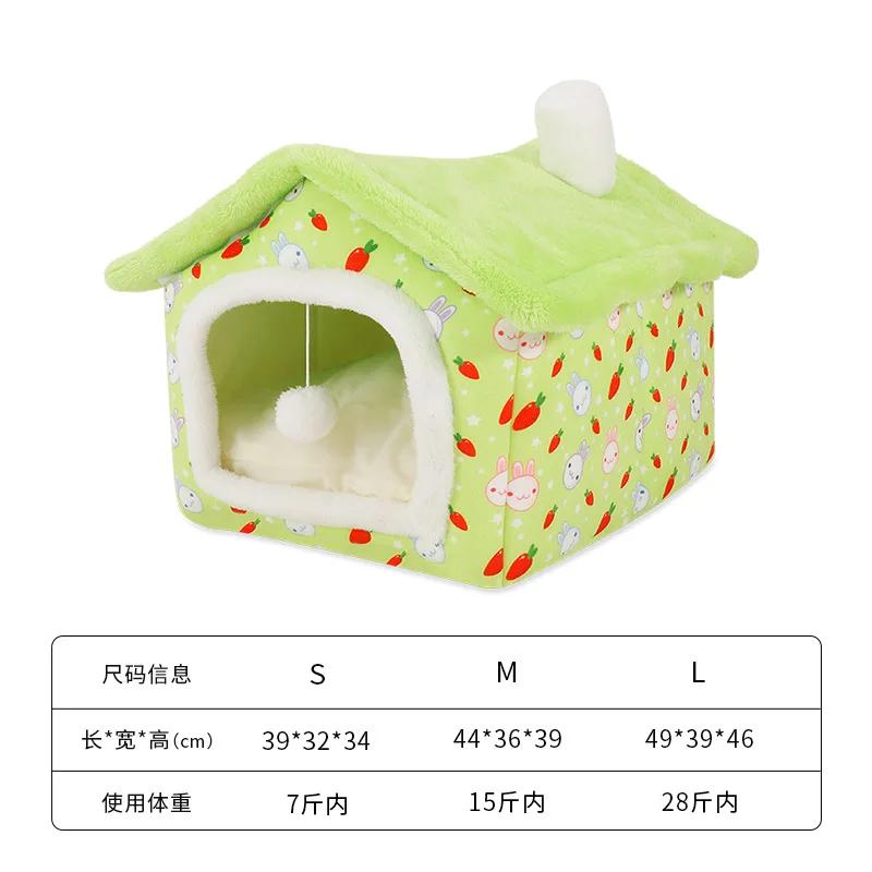 

House Type Pet Nest Winter Warm Semi-closed Cat House Removable Cat Nest S-Small бирюзовый
