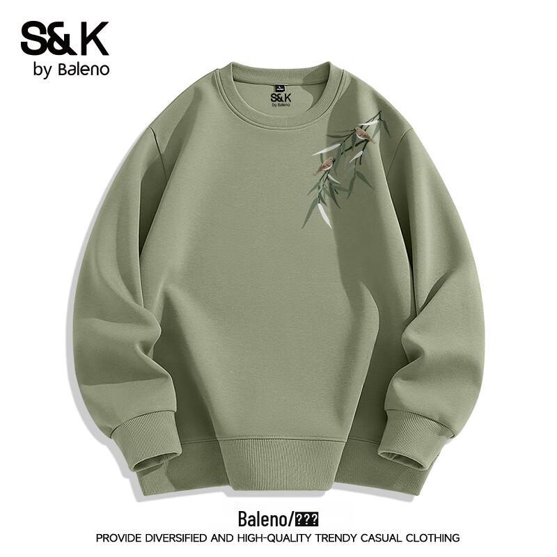 

Baleno S&K Series Men s Printed Loose Fit Crewneck Sweatshirt 5XL