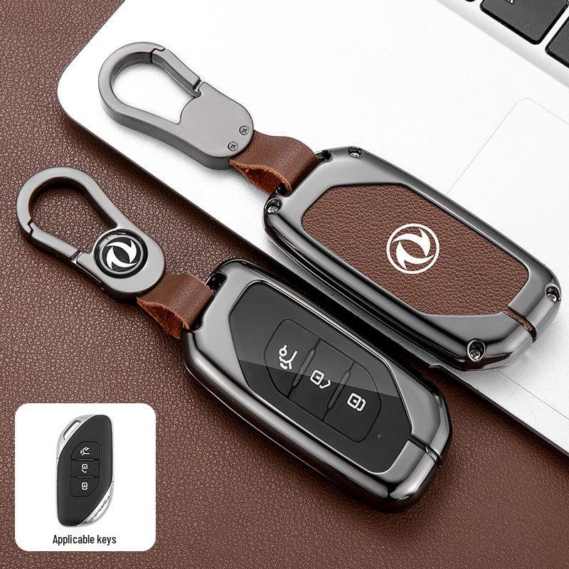 22 Dongfeng Fengxing T5 EVO Key Case for Fengxing Yacht T5 Automatic Yuedong Version, Car Shell Cover