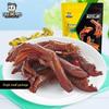 Острая тушеная утиная лапка Zhou Hei Ya