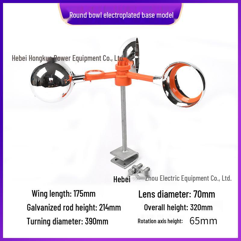 Solarbetriebener Reflektierender Vogelabwehrer - Outdoor Obstgarten- & Ackerland-Abschreckwerkzeug