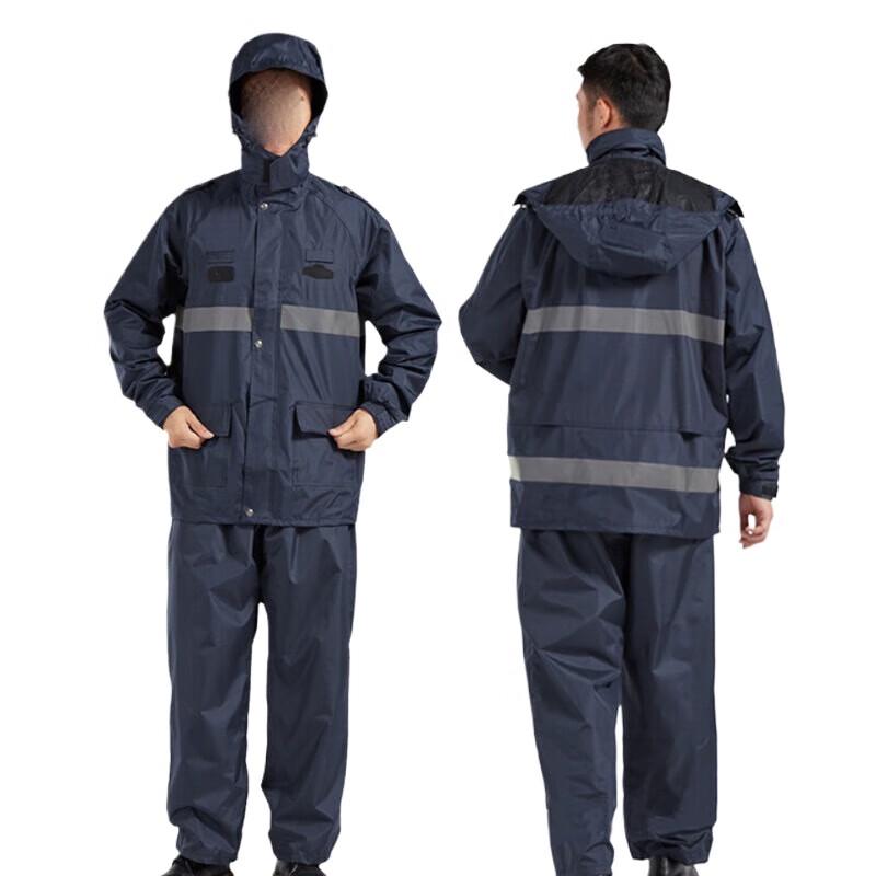 Xintaihang Split Raincoat Set