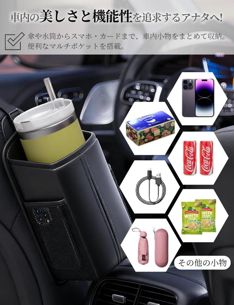 Car Tissue Hanging Large Car Tissue Car Tissue Seat Side with Sunglasses PU Easy Universal Fit Case, Type, Capacity, Holder, Case, Pocket, Storage,