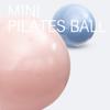 High Strength Fitness Ball Elasticity Humanized Design Indoor Training