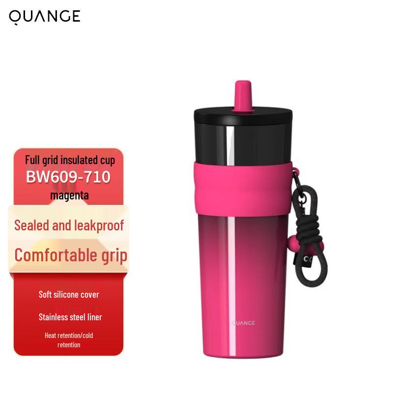 QUANGE 316 Stainless Steel Insulated Straw Bottle