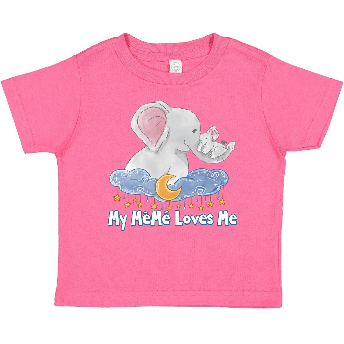 Inktastic My MeMe Loves Me Baby T-Shirt MÃ©mÃ© Memes Animal Animals Lover 1 160