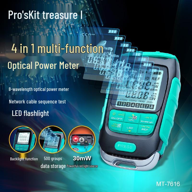 

Pro sKit MT-7615 Multifunctional Power Measurement Meter MT-7615