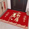 2026 New Year Red Non-slip Wear-resistant Entrance Door Mat Rug for Home and Hallway