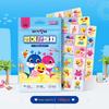 Pinkfong Baby Shark Summer Aroma Patch Bulk Size 160 pcs