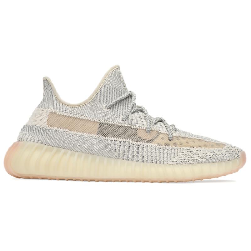 Adidas Yeezy Boost 350 V2 'Lundmark Non Reflective' Sneakers FU9161