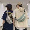 Chest Bag Men Women's Crossbody Bag Waist Bag Student Embroidered Satchel