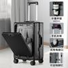 ART&LIVING Business Front-Opening Travel Suitcase