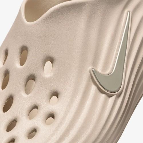 Nike ReactX Rejuven8 'Light Orewood Brown' HV5060-100