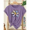 Women's Elegant Style Plus Size Loose Short Sleeve Watercolor Daisy Hand-Painted Print Pattern Round Neck Women's Comfortable Soft Breathable New