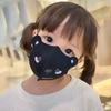 Winter Warm Children's Mask Cartoon Printed Face Cover New Kids 3D Mask