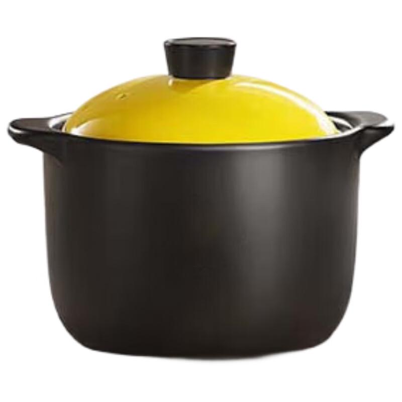 Royalstar Red Clay Casserole Pot 4.6L