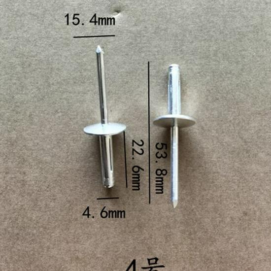 Window Regulator & Speaker Rivets for Volkswagen, Mercedes, Toyota Fuel Tank Cap