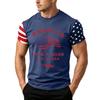 T-shirt da uomo a maniche corte con stampa bandiera Giorno dell'Indipendenza, vestibilità ampia, casual estiva, top per tutti i giorni, stile americano, maglietta grafica patriottica