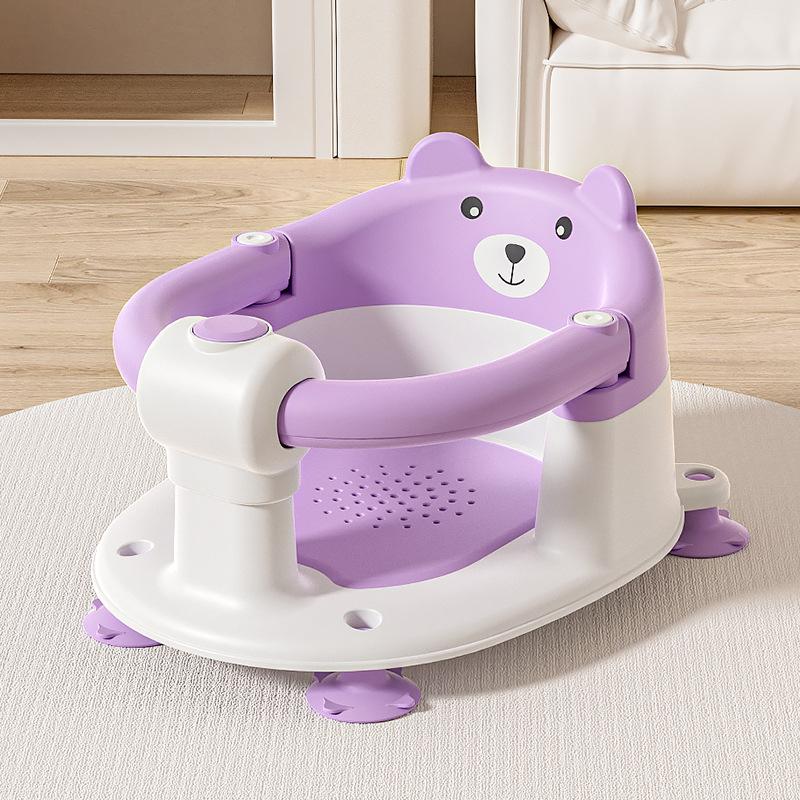 Baby Reclining Bath Seat: Anti-slip Newborn Tub Stool