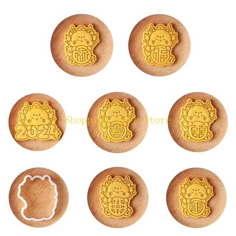KX4B Fondant Molds Cookie Cutters Dragon Themed Cookie Moulds Chinese New Year Must Have Bakeware Tool Plastic Material