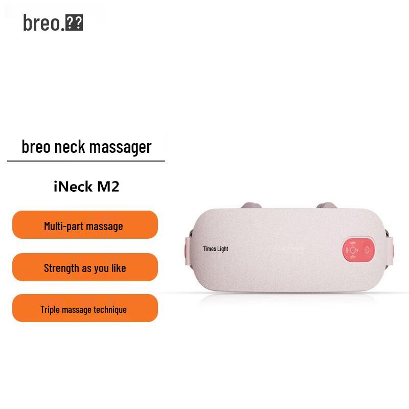 

Breo iNeck M2 Smart Neck Massager